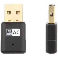 AM-USB-WF-I